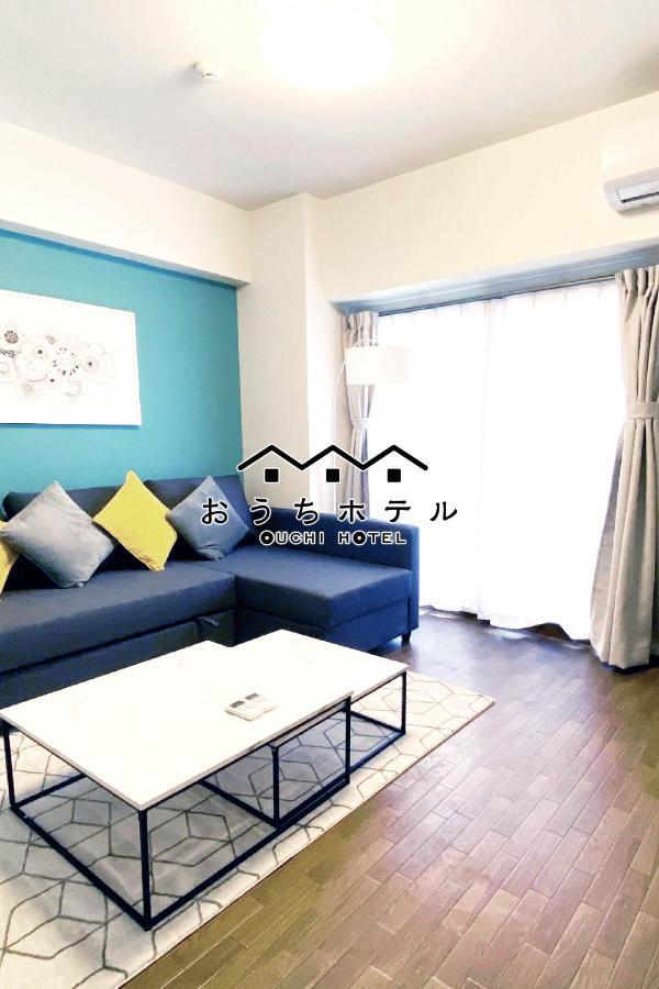 Ouchi Hotel Dambara Hiroshima Eksteriør bilde