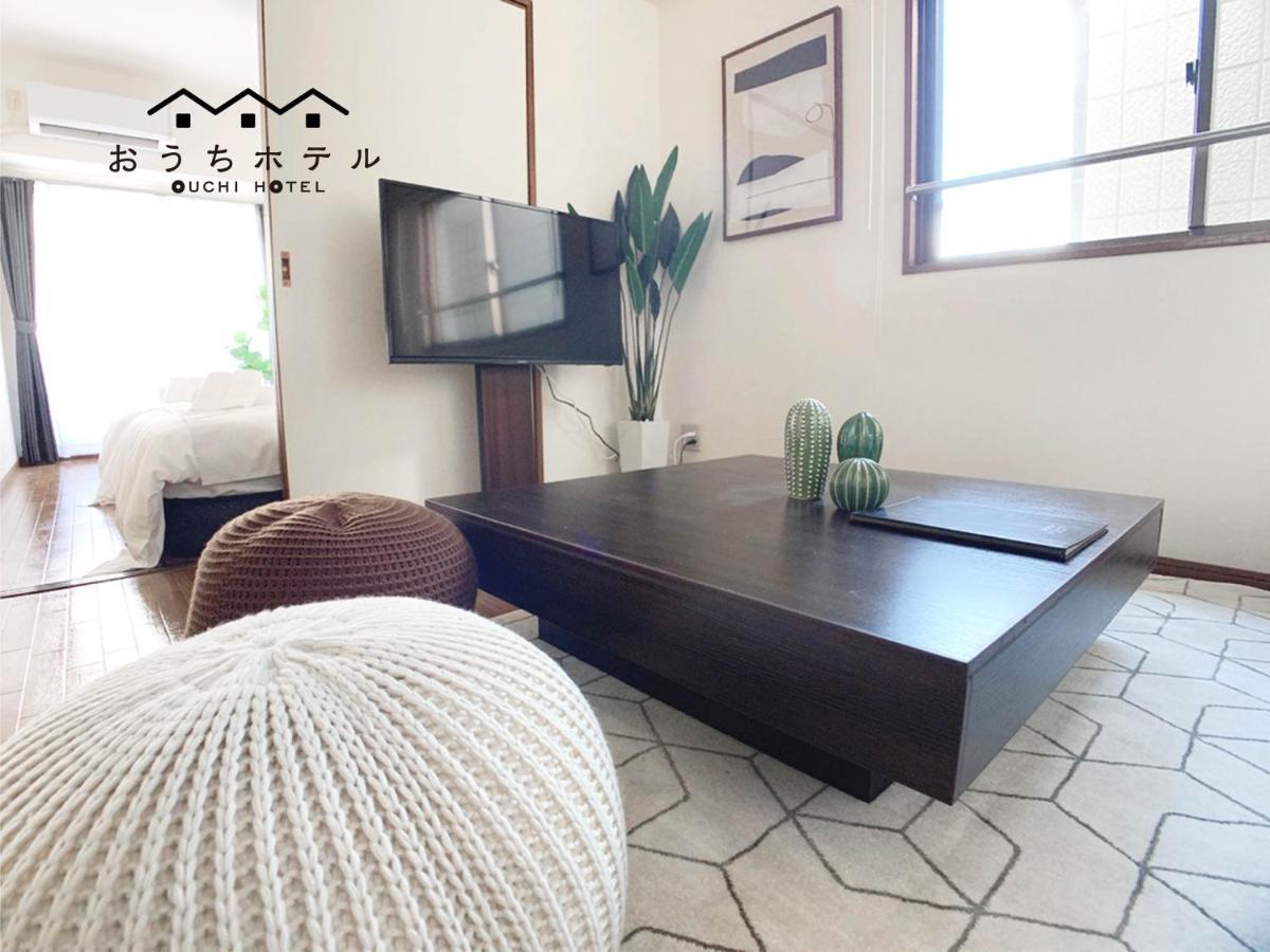 Ouchi Hotel Dambara Hiroshima Eksteriør bilde