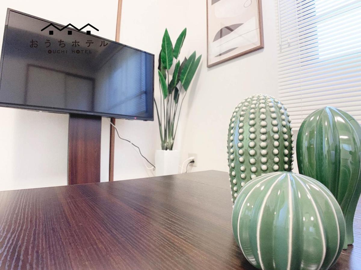 Ouchi Hotel Dambara Hiroshima Eksteriør bilde