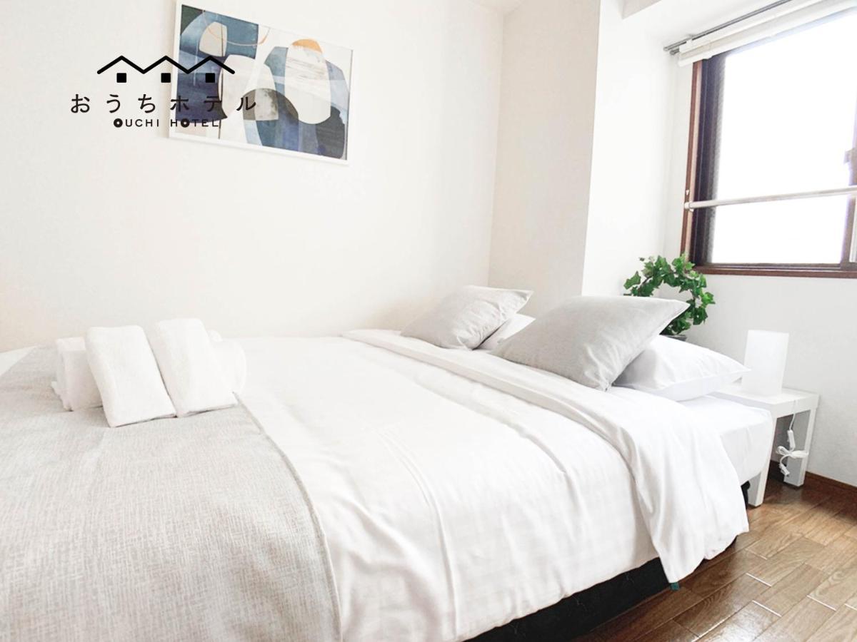 Ouchi Hotel Dambara Hiroshima Eksteriør bilde