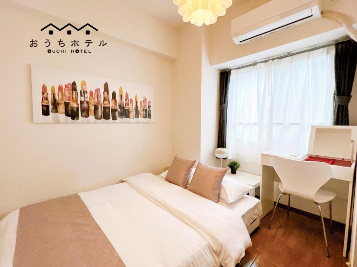 Ouchi Hotel Dambara Hiroshima Eksteriør bilde