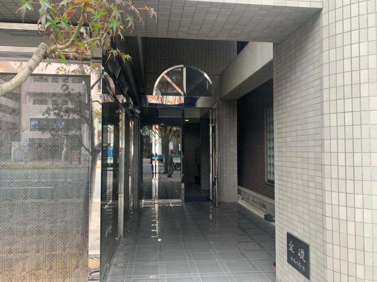 Ouchi Hotel Dambara Hiroshima Eksteriør bilde