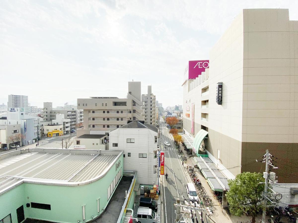Ouchi Hotel Dambara Hiroshima Eksteriør bilde