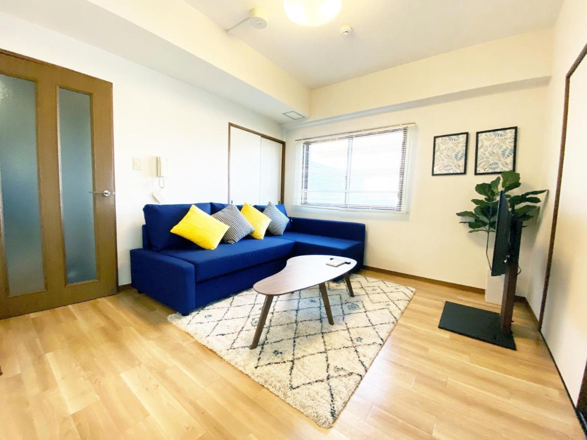 Ouchi Hotel Dambara Hiroshima Eksteriør bilde