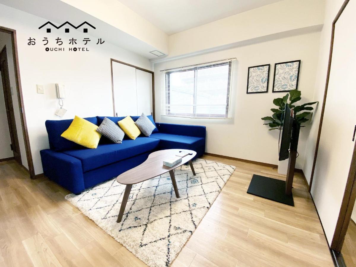 Ouchi Hotel Dambara Hiroshima Eksteriør bilde