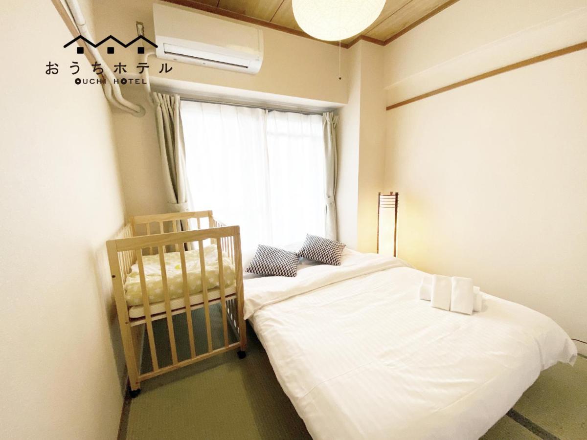 Ouchi Hotel Dambara Hiroshima Eksteriør bilde