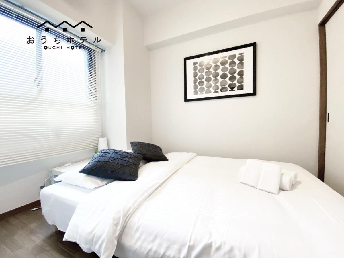 Ouchi Hotel Dambara Hiroshima Eksteriør bilde